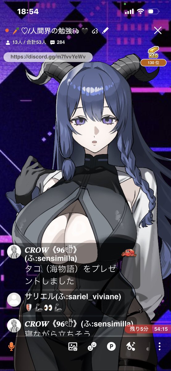 ぽよる・ディアファロス꒰ঌ🖤໒꒱ tweet media