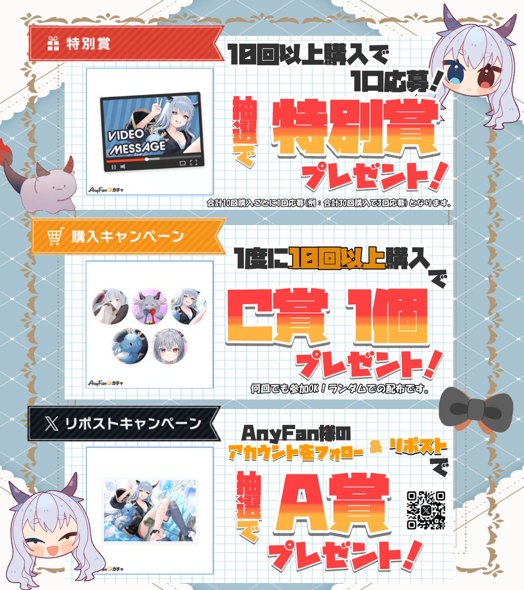 ルシア・パレット tweet media