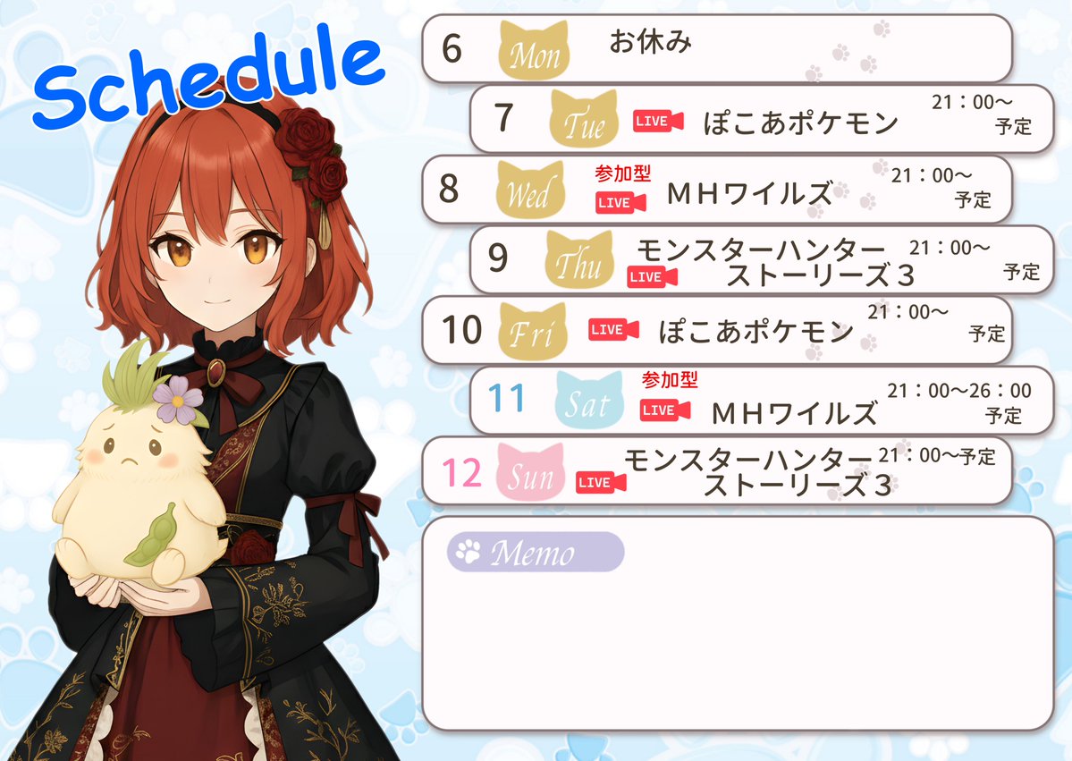 りずの部屋💧🐧 tweet media