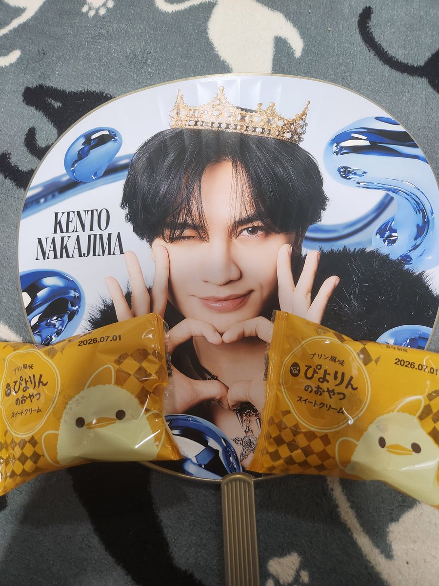 けんとのとりこ。🐦🌟 tweet media