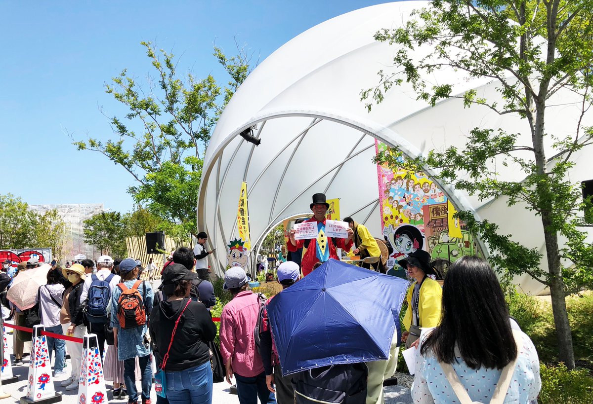 こんばんは☺🎠

今朝の大阪・関西万博の似顔絵イベントのお話を、  
たくさんの温かい反応をいただき本当にありがとうございます!  

そんな皆さんの応援を胸に、第2幕2話の仕上げをがんばっています。 