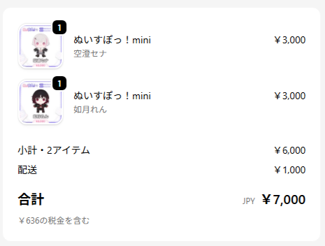 たっちゃん tweet media