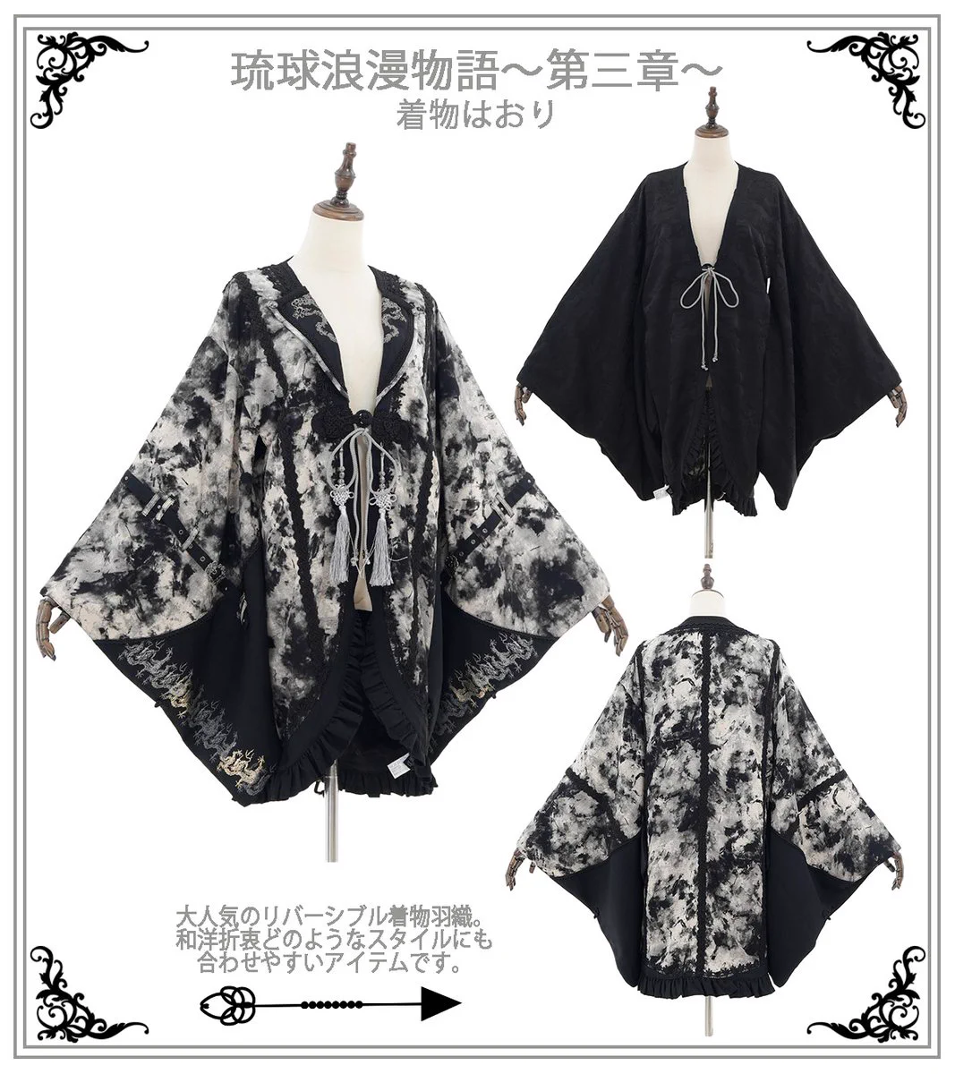 OZZON JAPAN on X: 