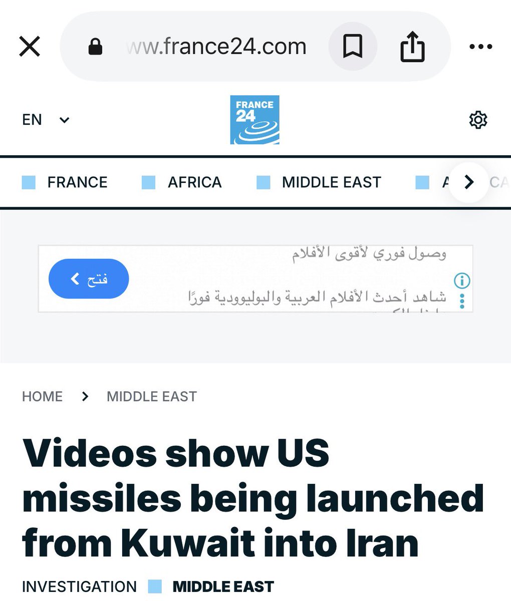 داهم القحطاني tweet media