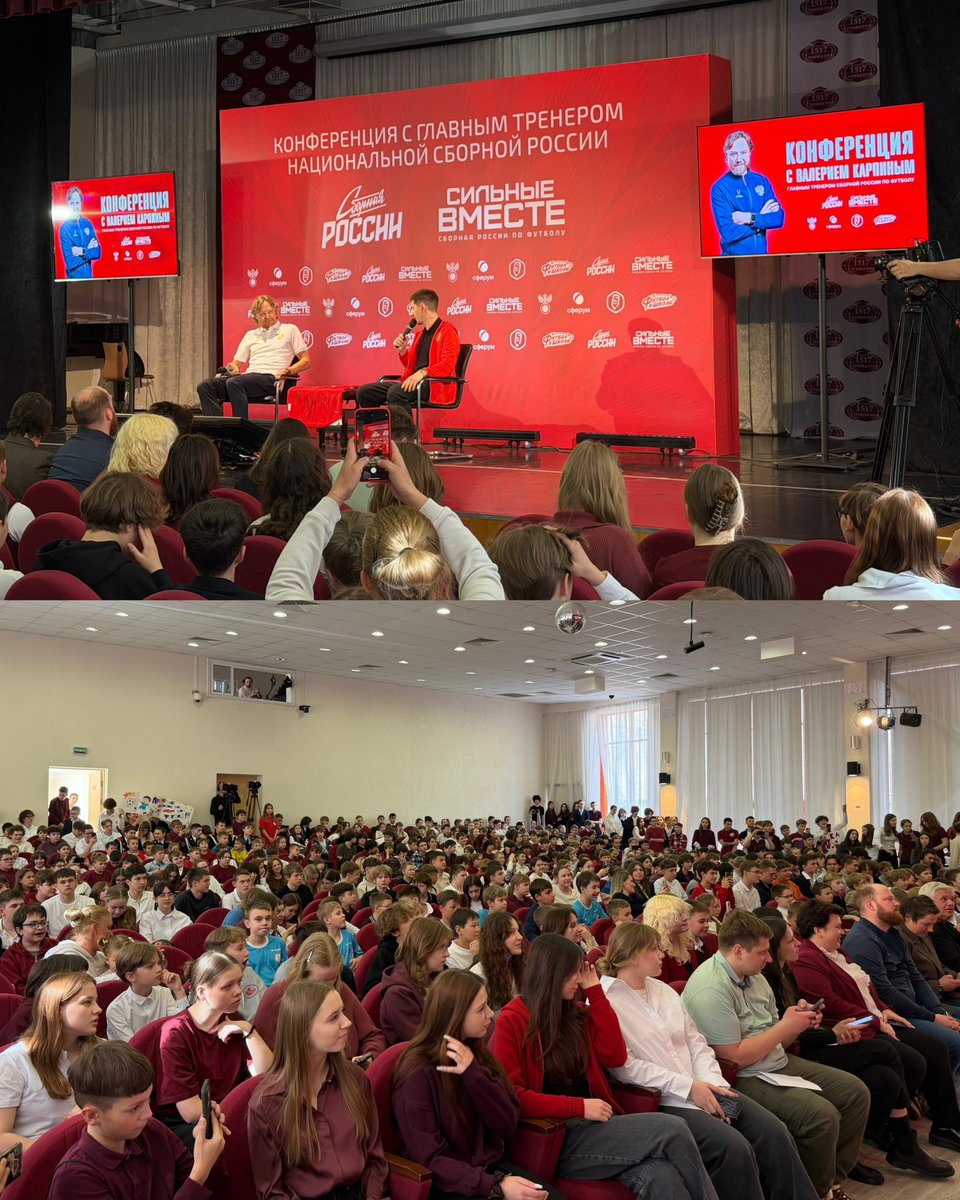 Сборная России tweet media