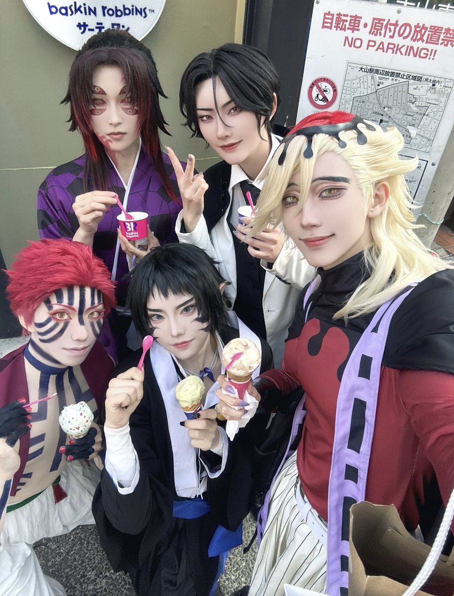 海ノ塩 あいす🔜4/25🕺 tweet media