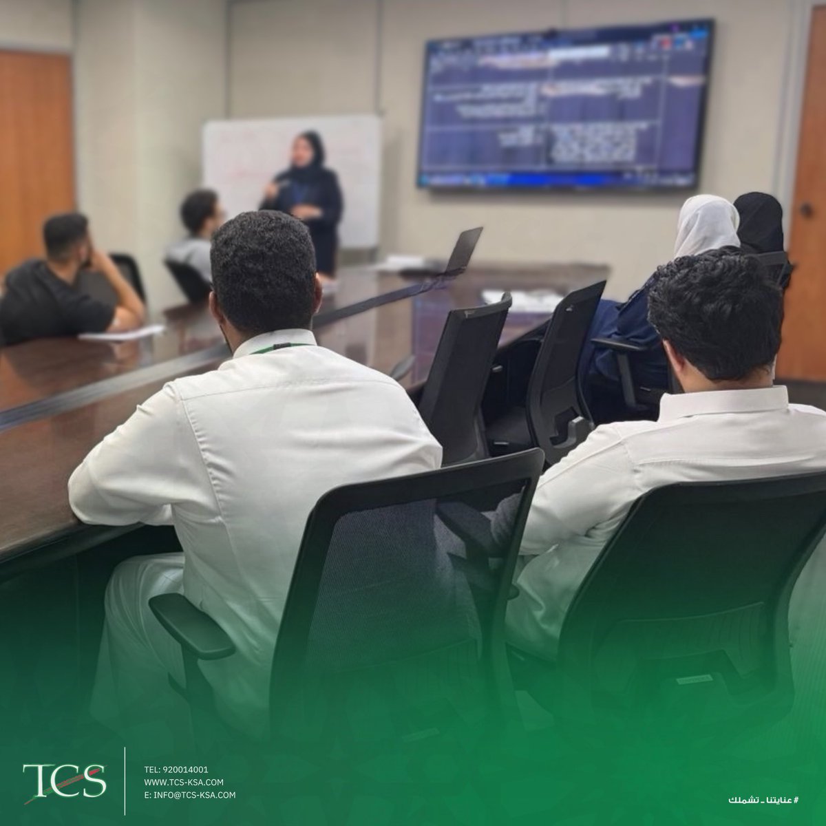 Total Care Saudi | شركة العناية الشاملة السعودية tweet media