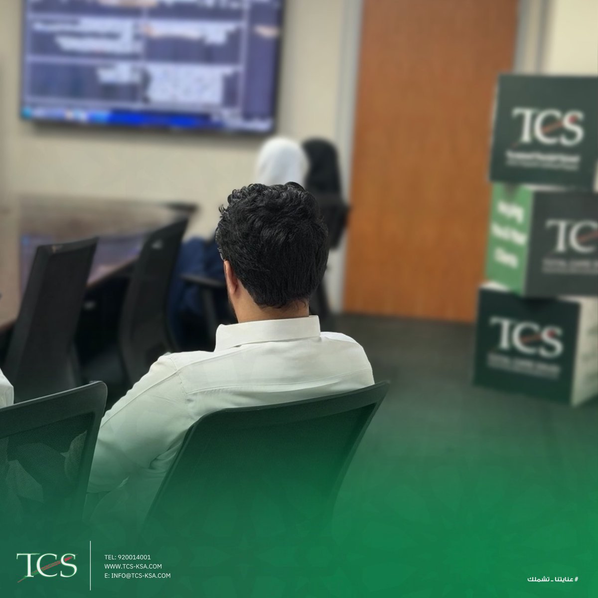 Total Care Saudi | شركة العناية الشاملة السعودية tweet media