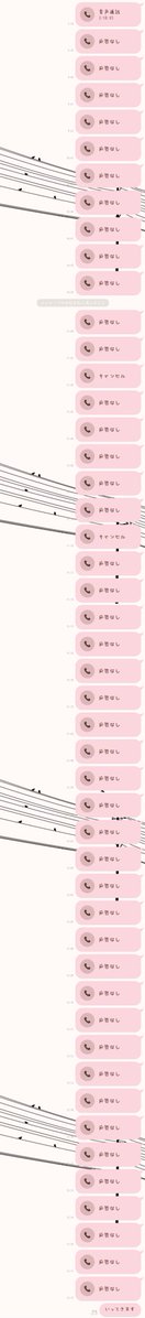 静ひらり🕸 tweet media