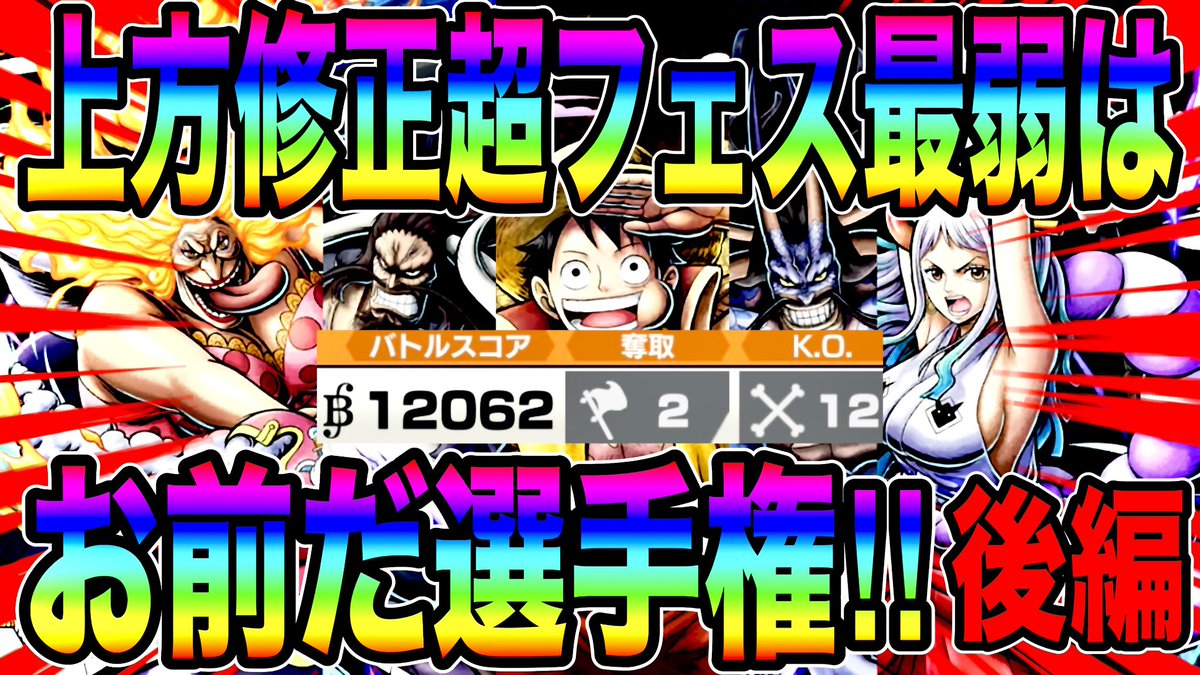 【RED Games】RED tweet media