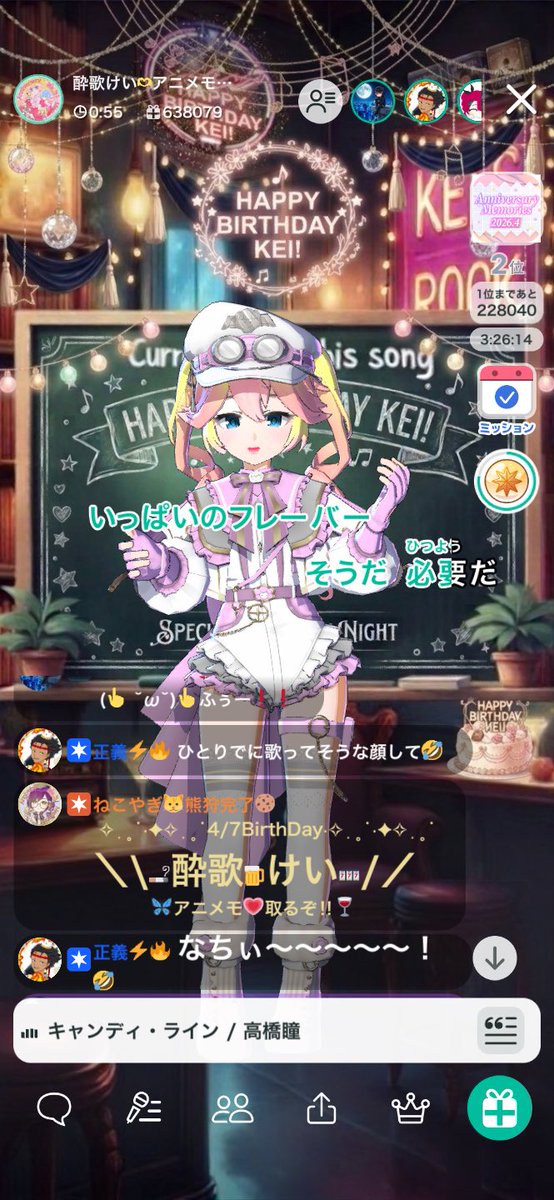 🐱ねこやぎ🍪 tweet media