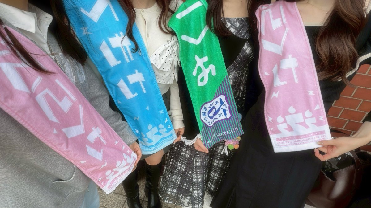 し ほ tweet media