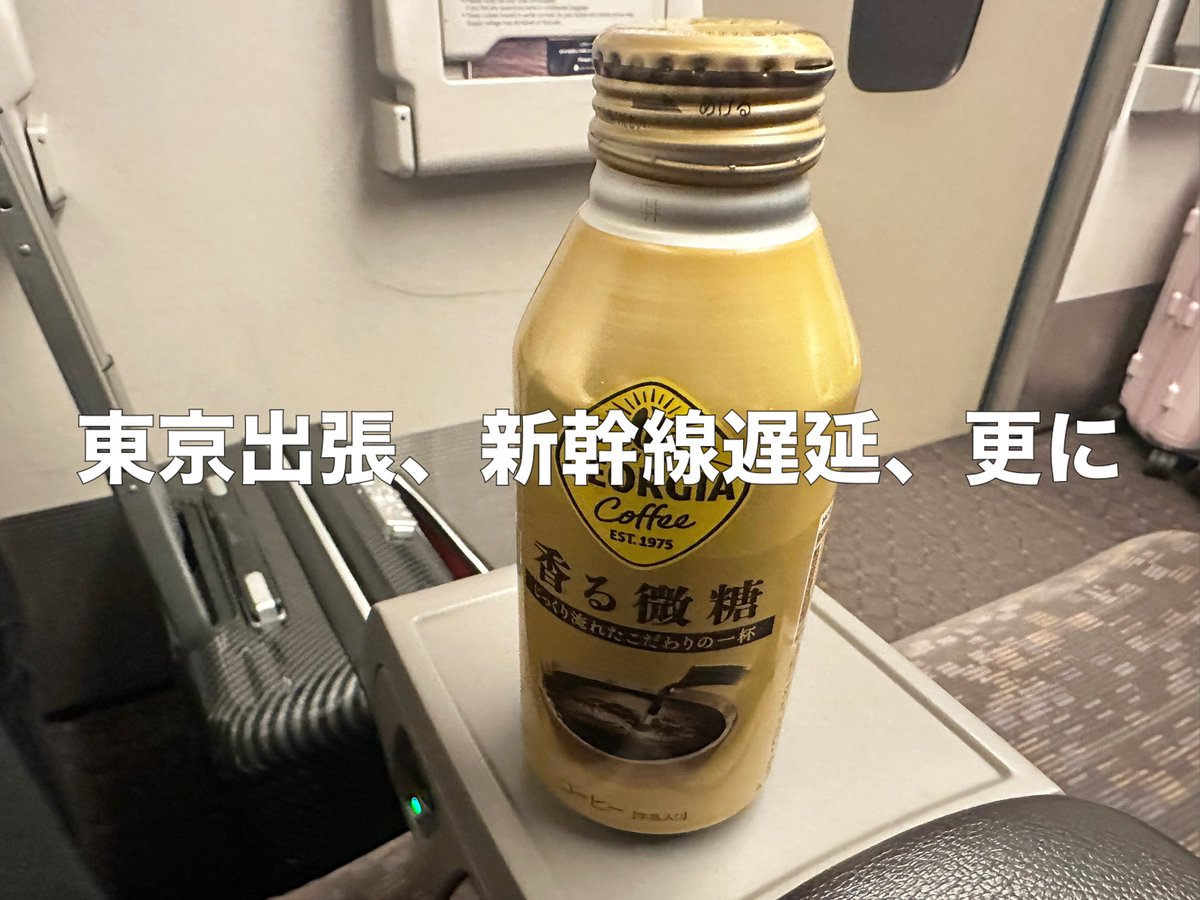 株式会社HRTS tweet media