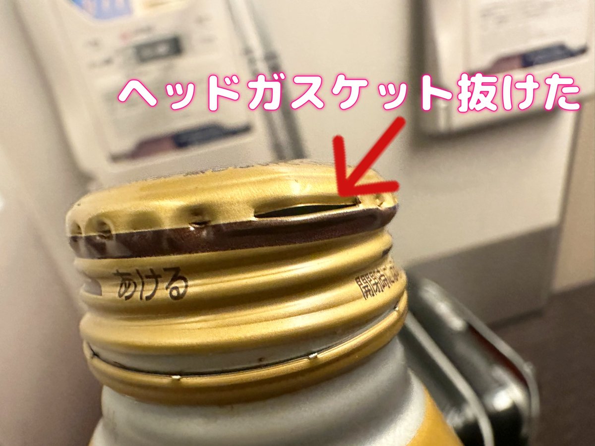 株式会社HRTS tweet media