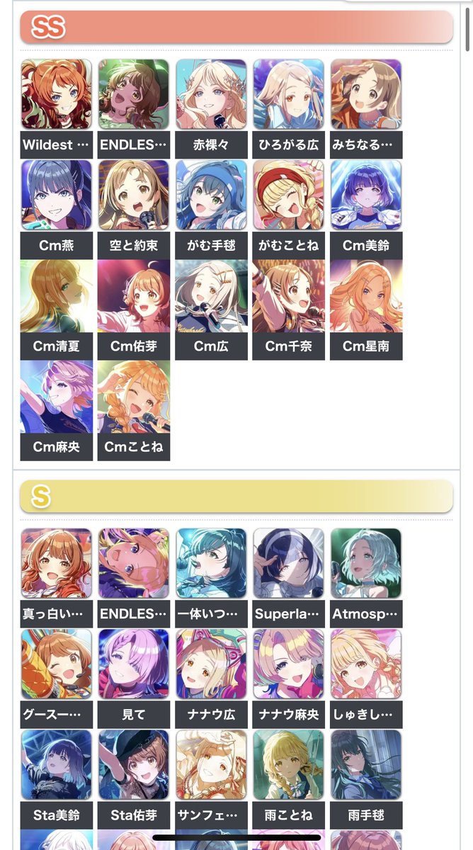 たいやき tweet media