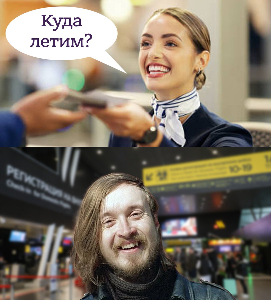 ТЕРМОЯДЕРНАЯ СОВА tweet media
