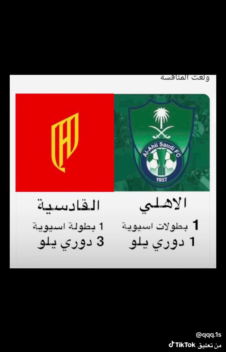 عالمي 506💛 tweet media