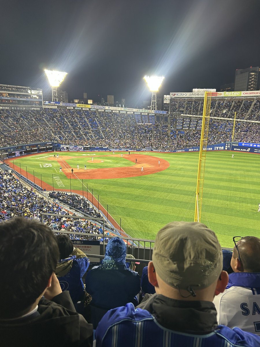今期、初観戦！頑張れ！ベイスターズ！