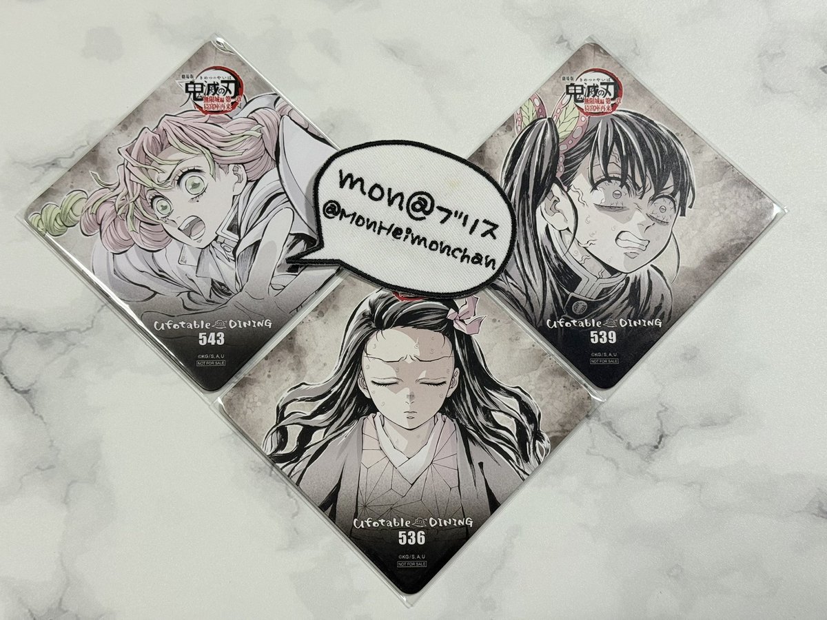 mon@ブリス tweet media