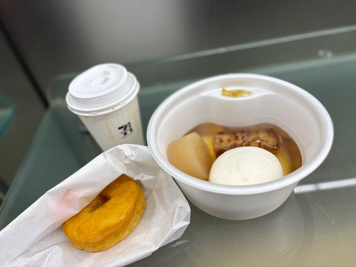 昭和喫茶倶楽部 tweet media