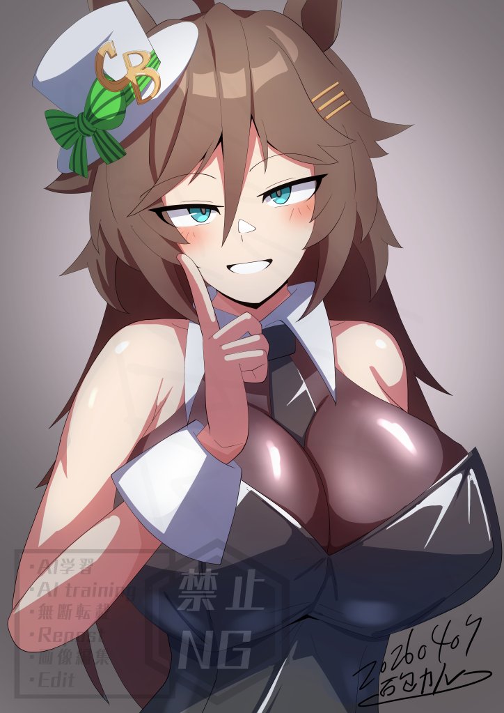 canon_isztm's tweet photo. #ウマ娘 #ミスターシービー生誕祭2026 https://t.co/g6sRTTInB8