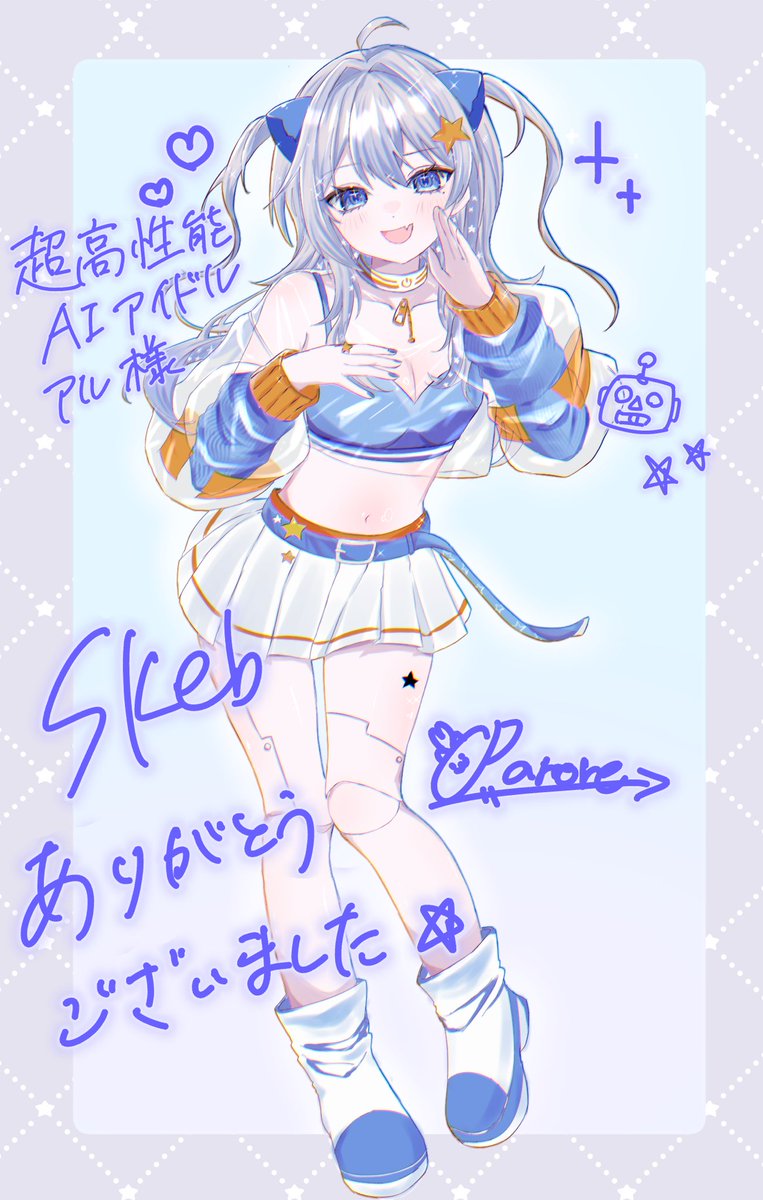 ぱろる tweet media