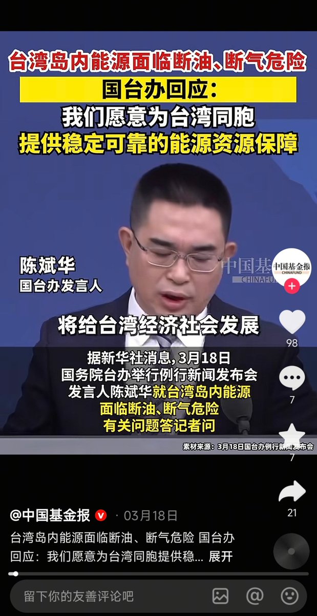 kinoking tweet media