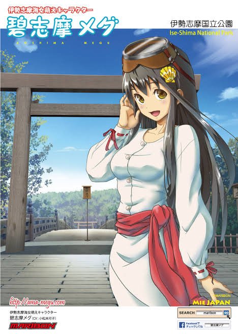 鳳　明日香🐦‍🔥 tweet media