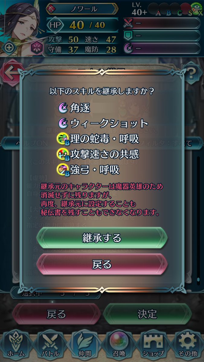 けーだっしゅ tweet media