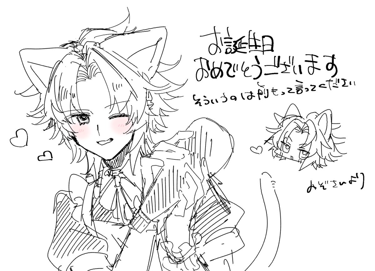 🐥未曾有🐥 tweet media