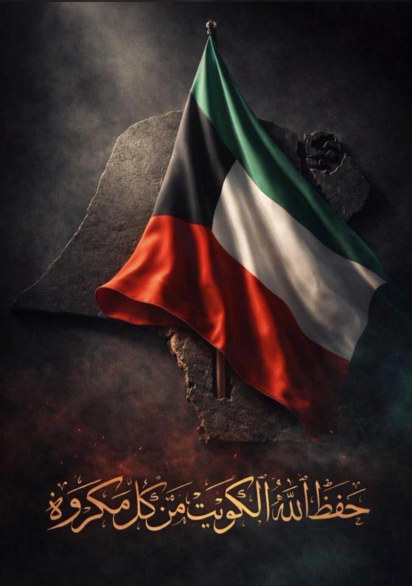 Fahadvip36's tweet photo. https://t.co/Pb1qCBC4AD