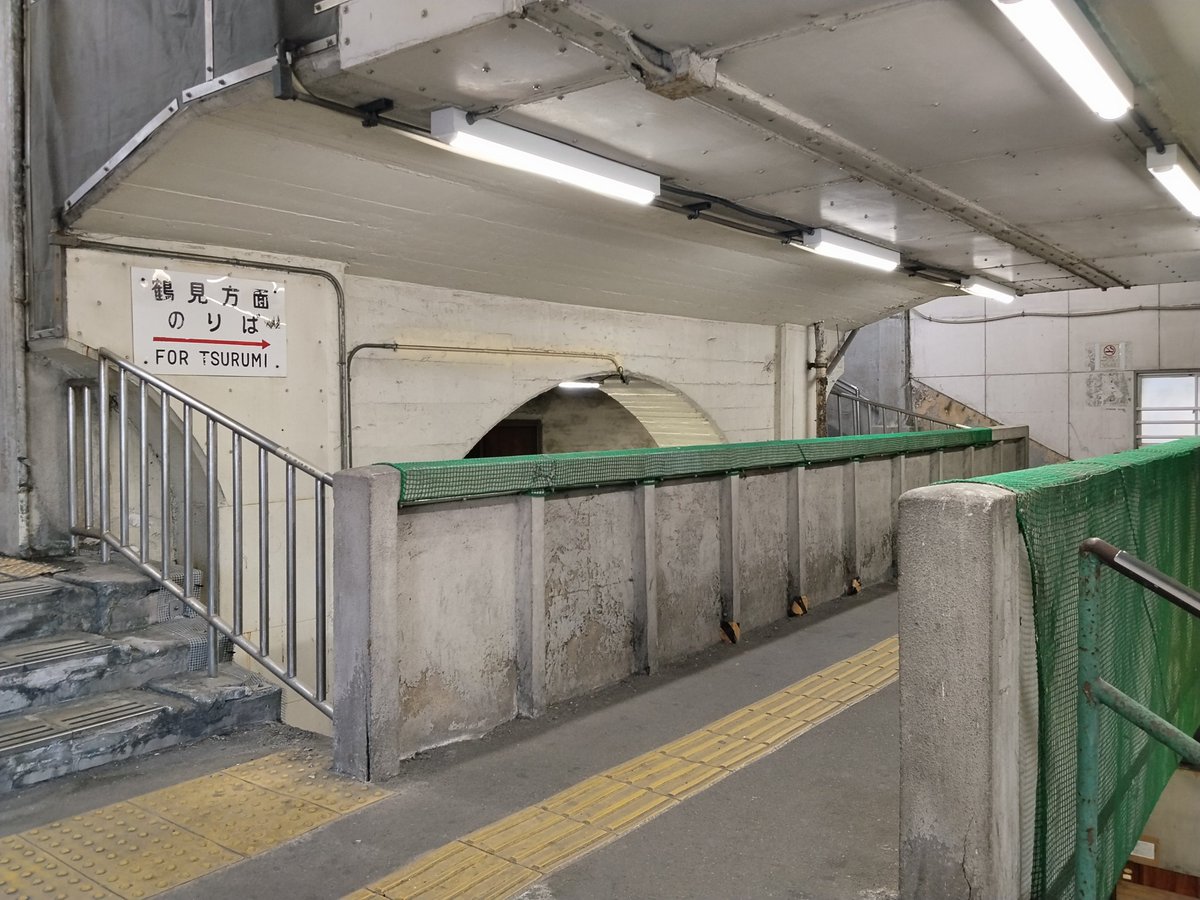 飯田鉄道工業公社 tweet media