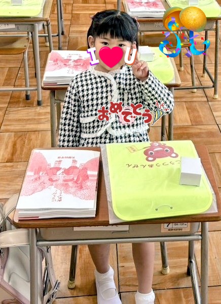 やよ💜 tweet media