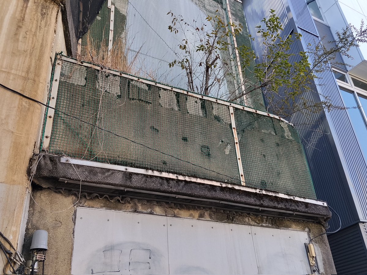 飯田鉄道工業公社 tweet media