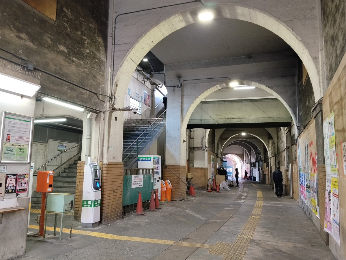 飯田鉄道工業公社 tweet media