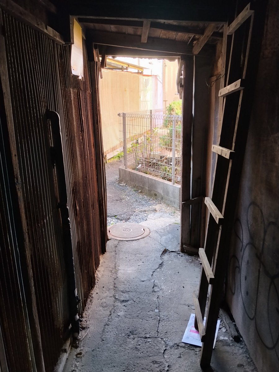 飯田鉄道工業公社 tweet media