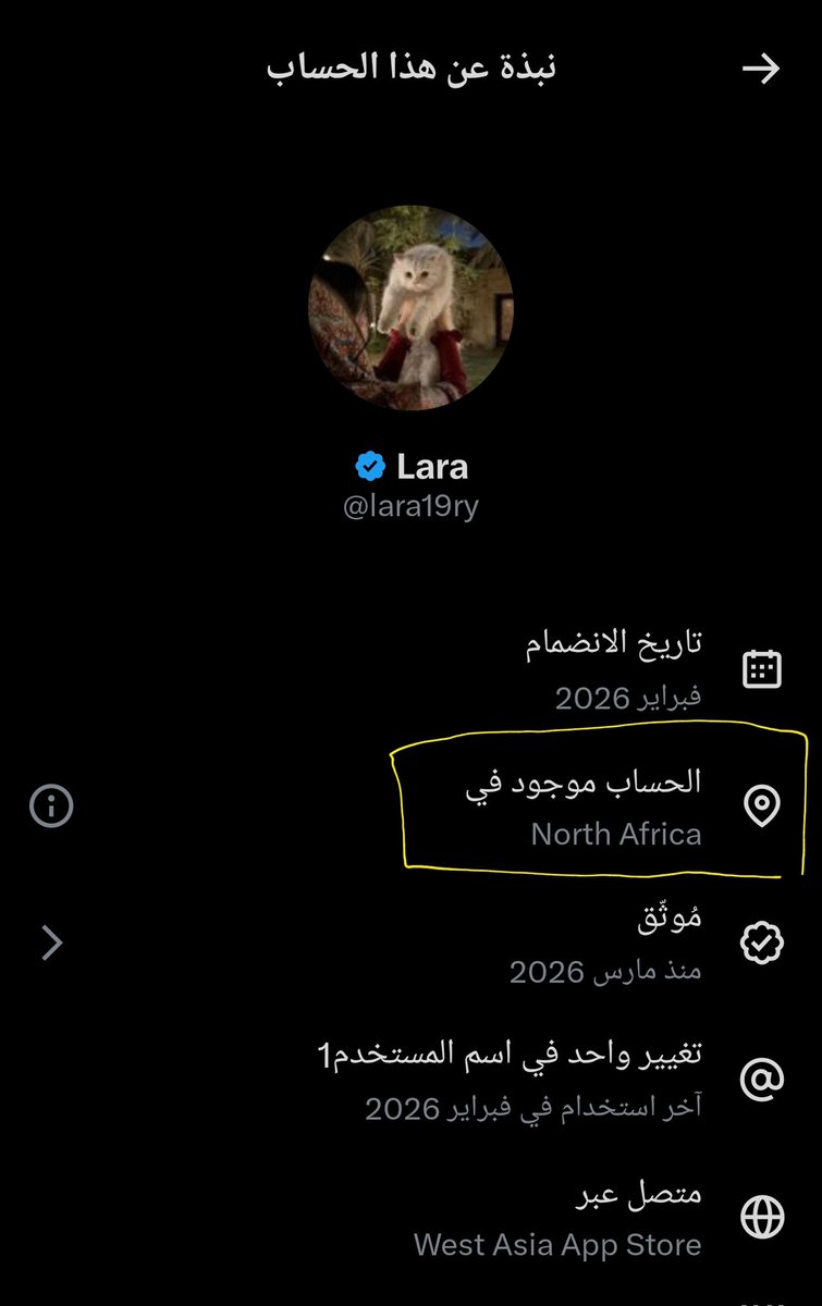 ابوفيصل 🇸🇦💛 tweet media