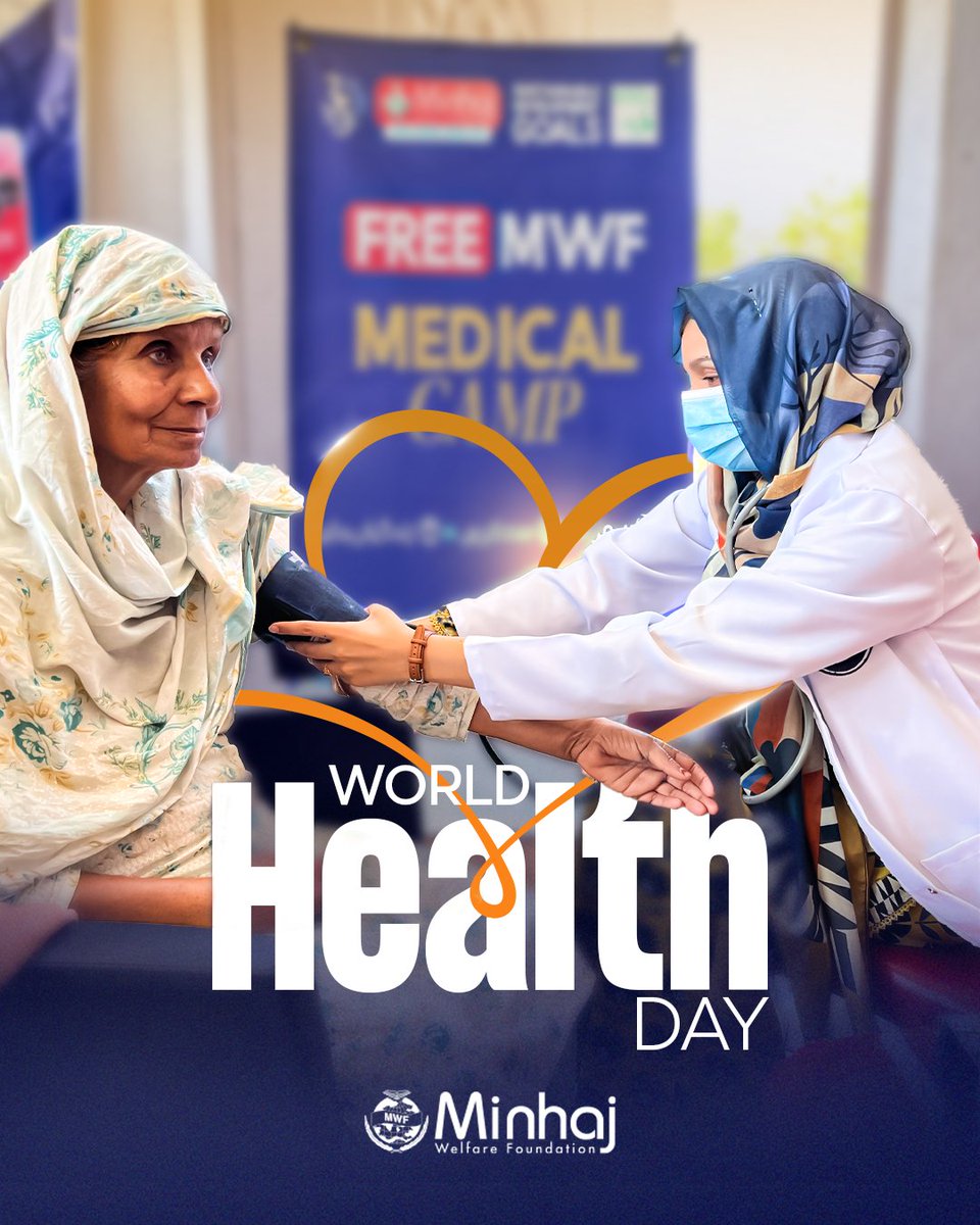 Minhaj Welfare Foundation Pakistan tweet media