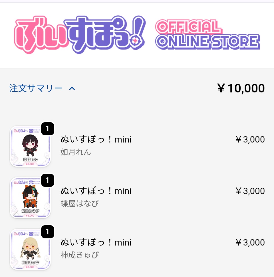 ティージ🎯📷️ tweet media