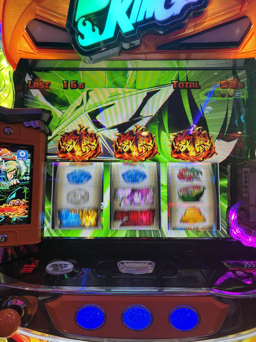 覚醒サーカス tweet media