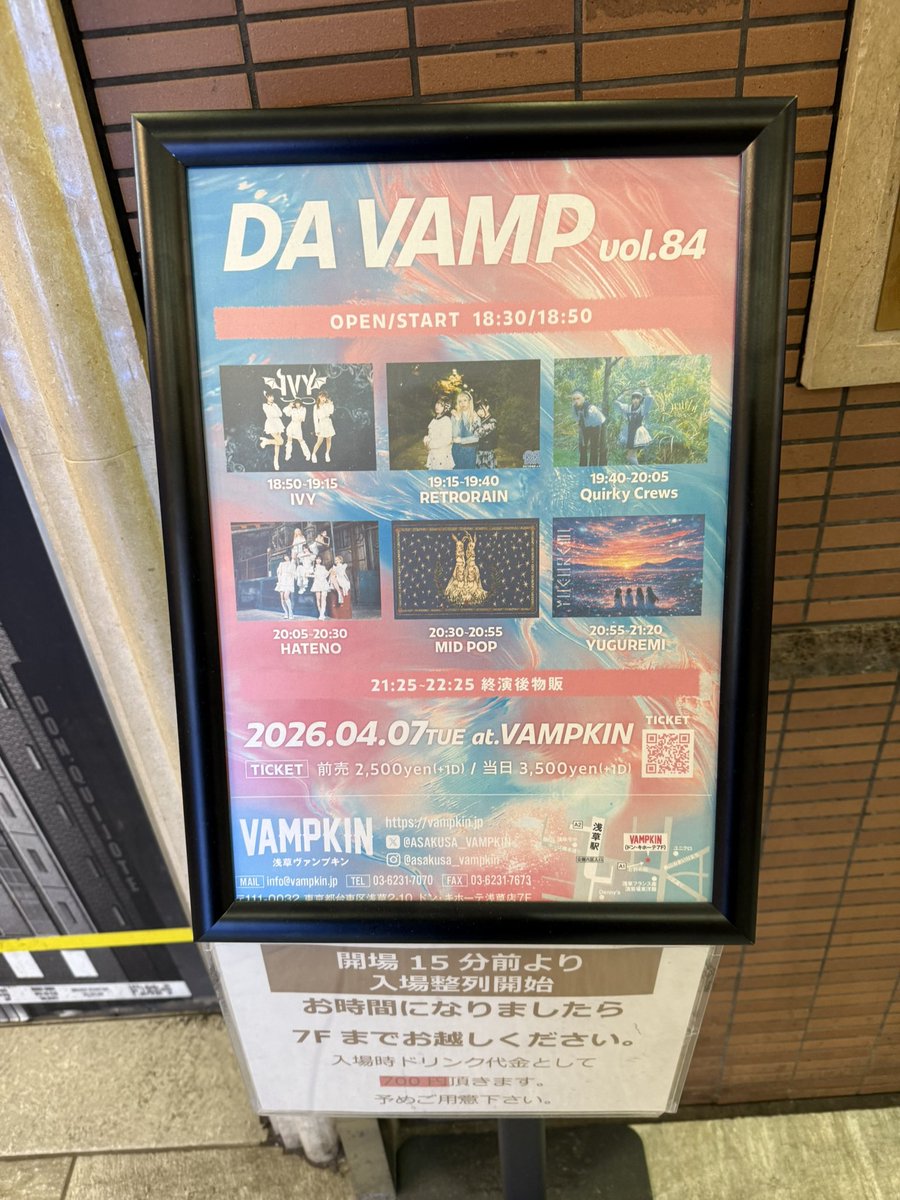 ただのぃたのぃたちゃんこ tweet media