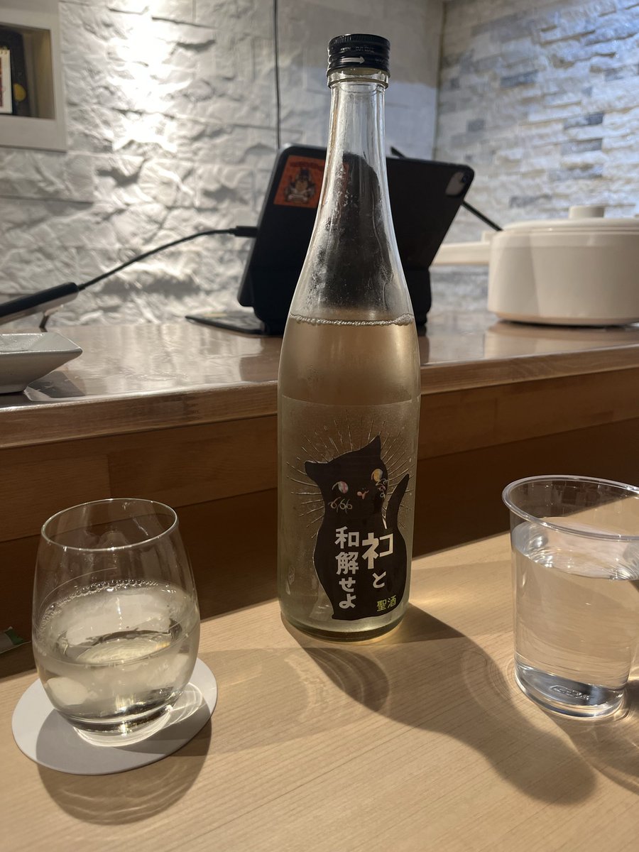 まきの tweet media