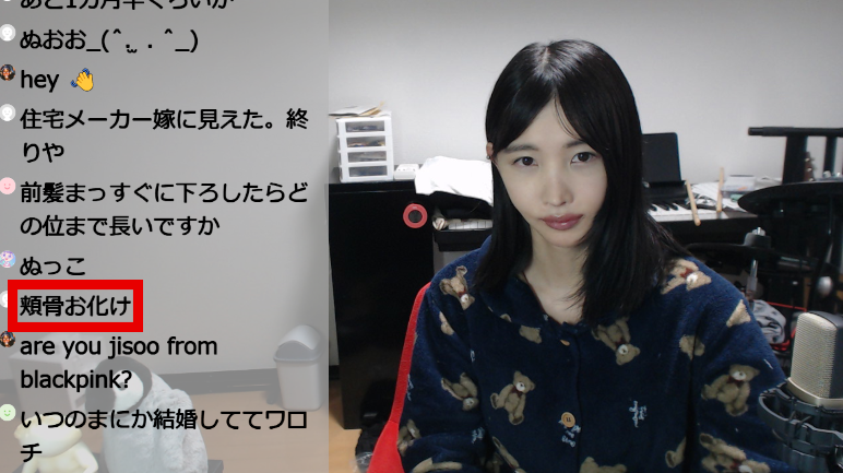 あいがみ(藍上)🐧 tweet media