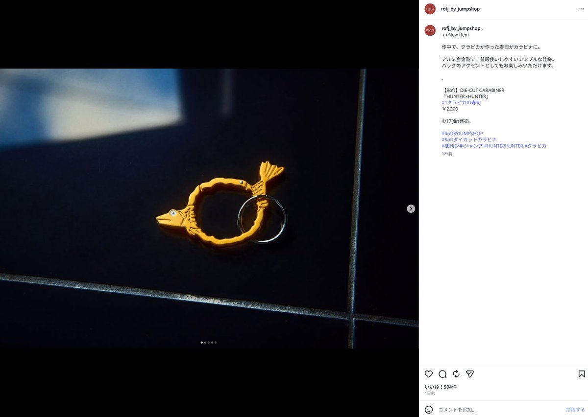 だんちょ🩹✖️鯨川動物園🐳 tweet media