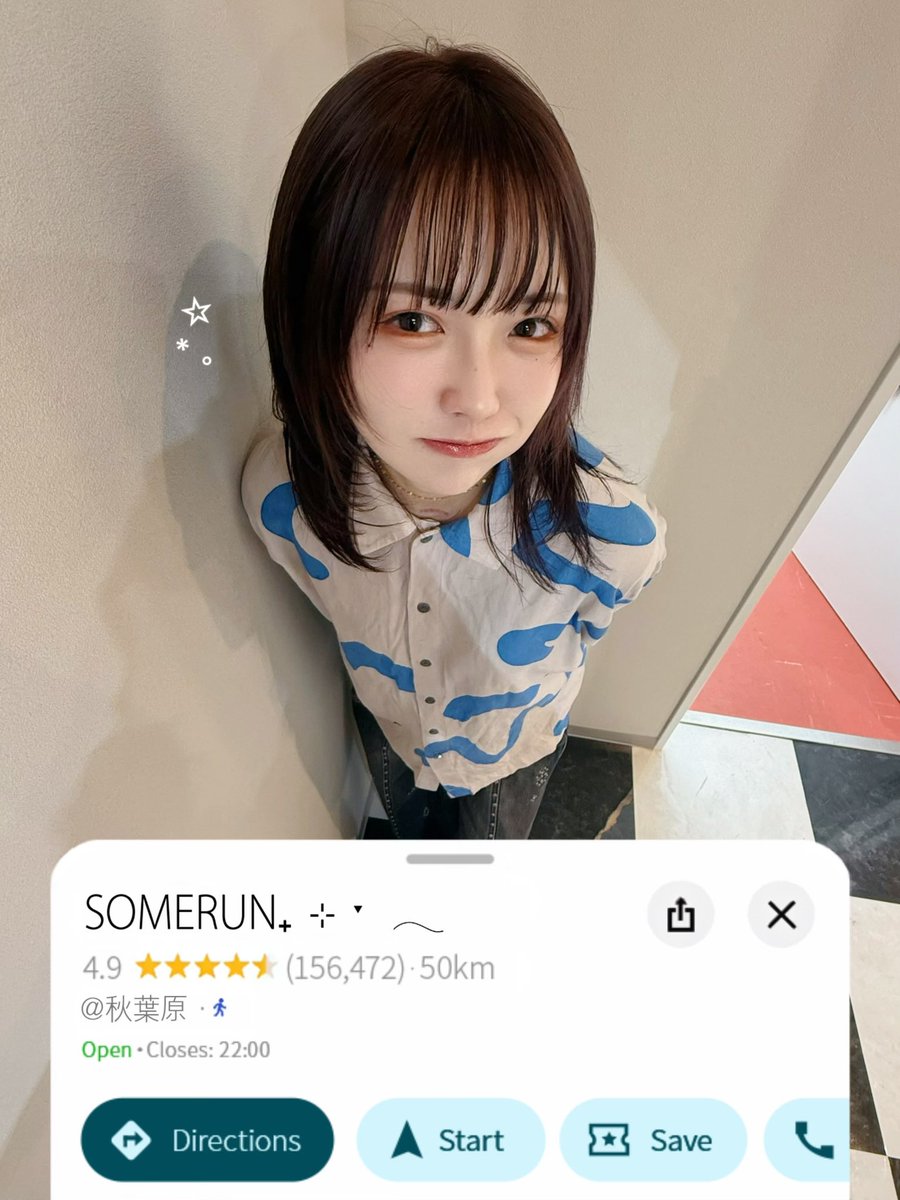 戸田ころね ᵗᵒᵈᵃ·ᶜᵒʳᵒⁿᵉ tweet media