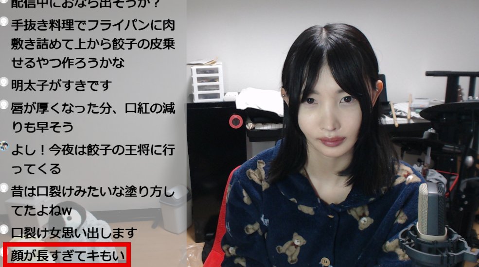 あいがみ(藍上)🐧 tweet media