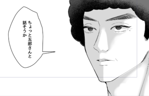 いぬかいくろ@Ｊ庭５９【ち０９ｂ】 tweet media