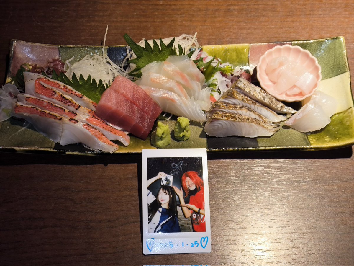 A-タピタピ tweet media