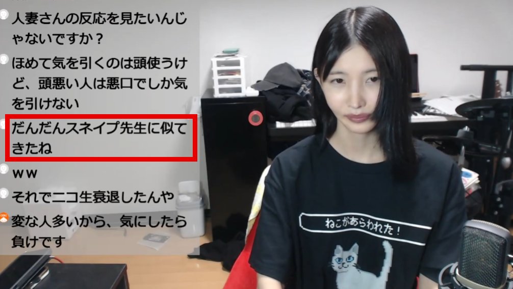 あいがみ(藍上)🐧 tweet media