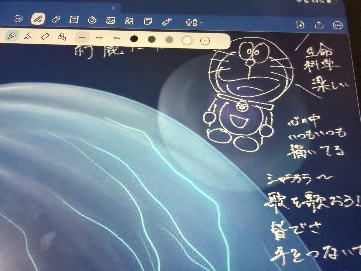 あれくさ tweet media